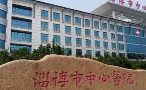 淄博市中心医院许超面部提升手术报价多少?技术特点_价格表