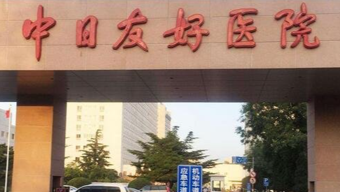 冯苏云植发案例公布!附2026详细价格表、术后小tips
