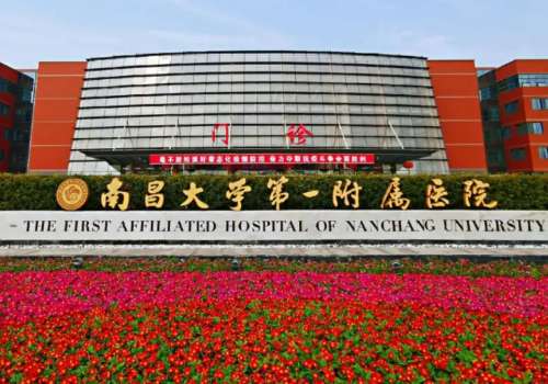 新余人民医院植发多少钱？本地植发低至7k起、热门医院分析！