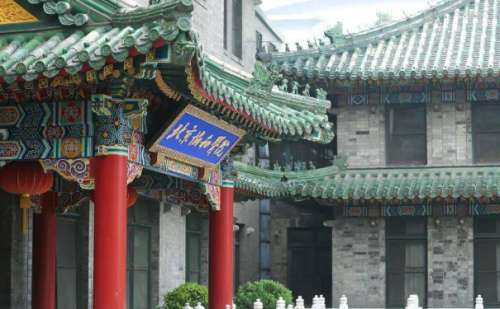 中国医学科学院北京协和医院宿玉成种植全口牙怎么样?报价多少?案例盘点&技术测评