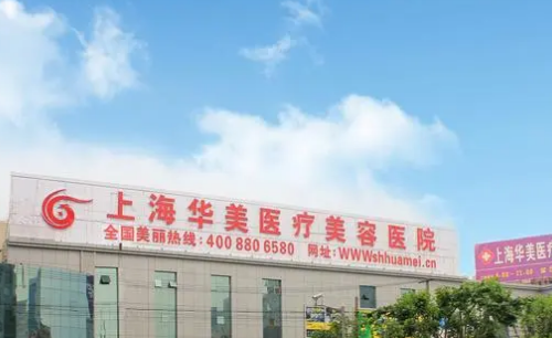 杨亚益双眼皮做得怎么样？在这里能了解到更多关于双眼皮的秘密