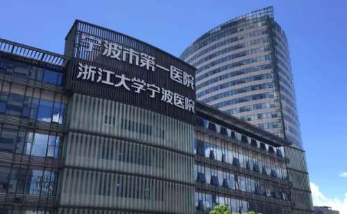 宁波市第一医院魏鹏苹果肌凹陷填充怎么样?报价多少?术后案例+技术风格