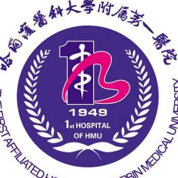 哈尔滨近视矫正手术价格表！1.2万起，更多人气医院分享
