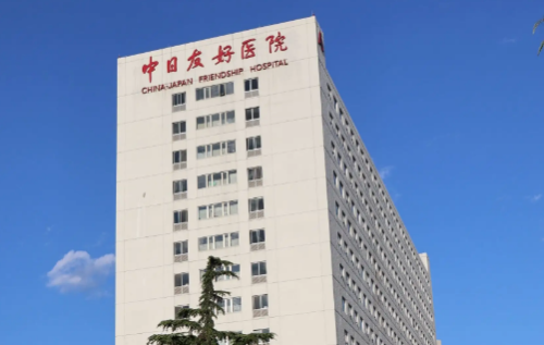 路会整形价格贵不贵？新鲜出炉的价格带给大家参考一下，你可一定要接住哦