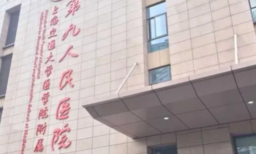 上海九院李青峰做鼻子案例图，这样的医院一定要了解一下，避免错过