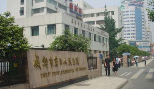 成都市第三人民医院牙齿矫正哪位医生好一点?正畸评价预览