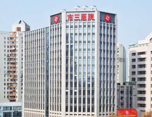 杭州市三医院郑涵怎么样?医生详细介绍+案例分析