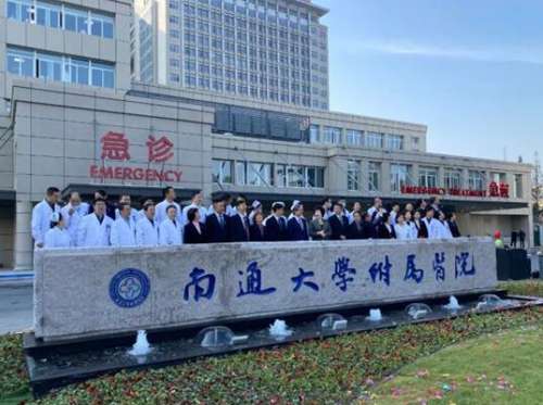 南通附院陈晓栋开双眼皮怎么样?医生信息介绍+双眼皮案例