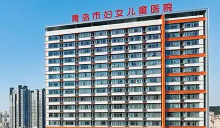 青岛市妇女儿童医院做飞秒手术哪些医生值得选？陈敏、郭佃强、傅杨雪、刘婧仪各有优势！