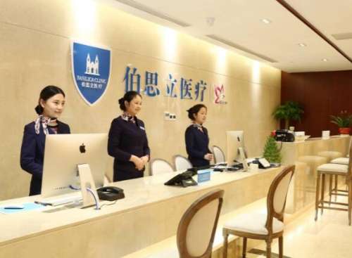 周亚超医生口碑怎么样?医生信息简介|坐诊医院|拉皮案例分析