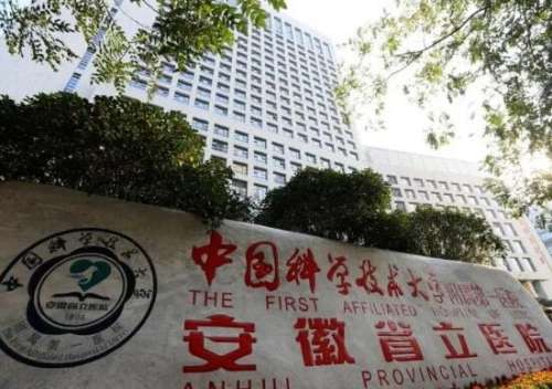 合肥褚燕军双眼皮案例，冰冷的形象变得温柔似水