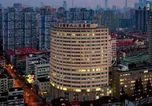 上海九院做下颌角多少钱?参考范围大概在6000元到70000元左右