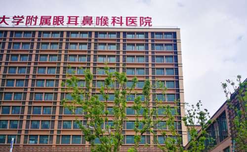 上海眼耳鼻喉科医院龚岚注射瘦脸报价3000 元起+技术评测+术后案例