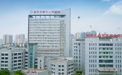 重庆医药高等专科学校附属第一医院莫让伟面部凹陷费用多少?技术亮点+术后6个月案例