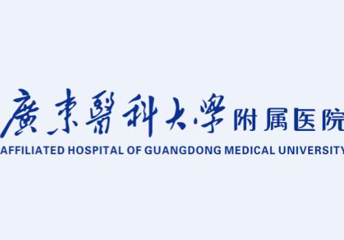 湛江近视矫正手术价格表公布！屈光矫正11650起、近视眼激光10649起等