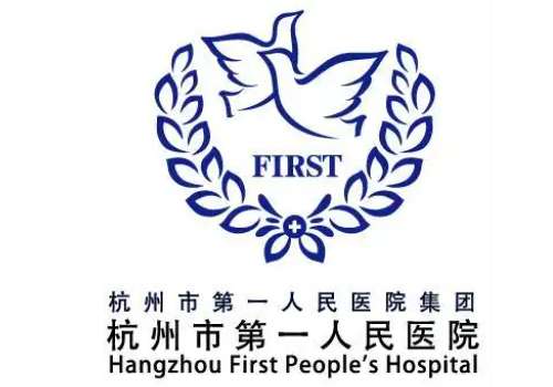 杭州激光近视手术价格表！半飞秒1W起、全飞秒1.6W起
