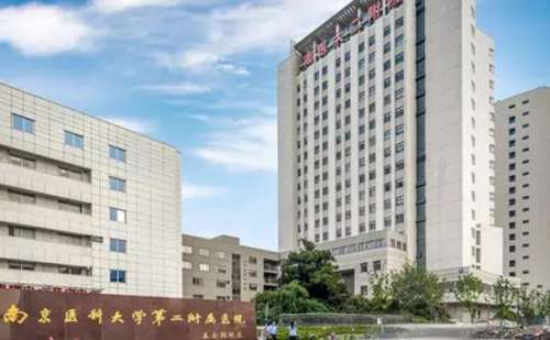南京医科大学第二附属医院沈干下颌角磨骨技术怎么样?多少钱|价格查询