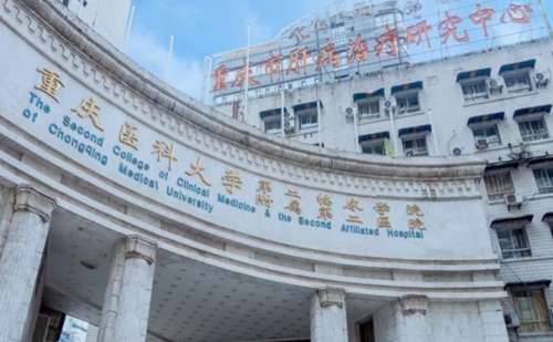 重庆医科大学附属第三医院何金龙金属自锁牙套正畸术后半年案例&技术怎么样?