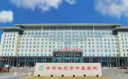 齐齐哈尔市中医医院黄昊红正畸技术能力怎么样?案例点评