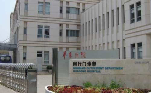 复旦大学附属华东医院朱荣艺太阳凹陷技术优势怎么样?术后120天案例