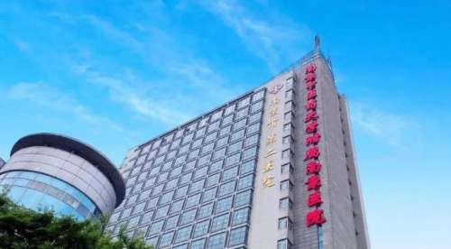 南京市二医院玻尿酸多少钱？部位不同费用有所区别！来看收费参考