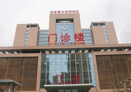 安徽省立医院整形科价格表公开!双眼皮3000元左右起、隆鼻10000左右元起