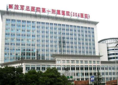 陈敏亮做手术怎么样?医生信息介绍、坐诊医院、鼻修复案例