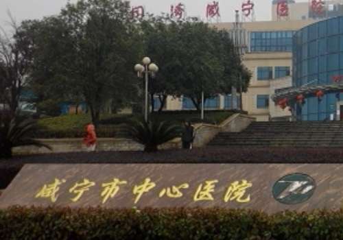 咸宁割双眼皮大概多少钱？大概在1w起；揭秘价格密码