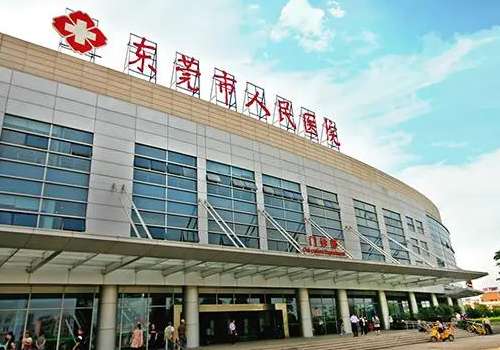 东莞市人民医院黄伟龙疤痕修复技术怎么样?大概在3000元到10000元之间