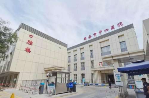 西安市中心医院玻尿酸价格贵不贵？玻尿酸隆鼻6709元起
