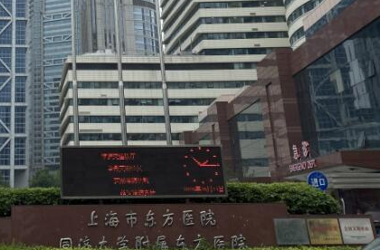 李宇飞植发案例公布!附2026详细价格表、术后小tips