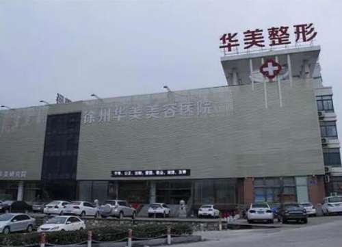 陈亚明注射美容技术怎么样?坐诊医院&玻尿酸隆鼻案例
