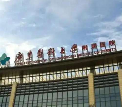 湛江广东医科大学附属医院双眼皮手术贵不贵?攻略+价格