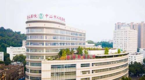 中山口腔医院种植牙价格公布！价格低至2500元起！