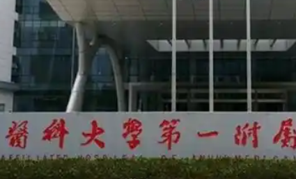 李心怡做隆胸手术咋样？专注乳房整形，公立医院背景，技术细腻，沟通耐心！