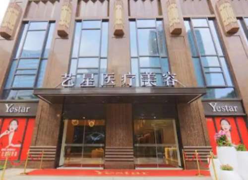 武汉玻尿酸费用是多少？附武汉各大医院价格表参考！