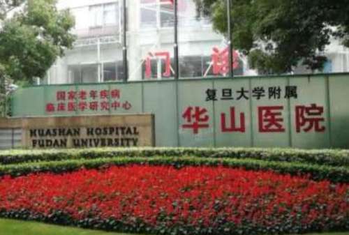 吴文育植发案例公布！附2026详细价格表、术后小tips