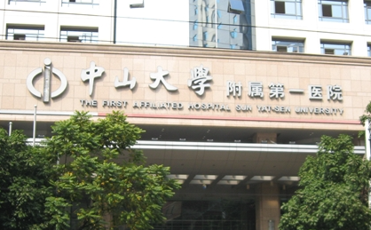 广州唇部整形M唇手术贵吗? 花瓣唇/微笑唇设计与中山一院价格参考