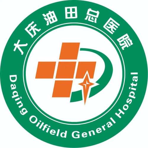 大庆油田总医院光子嫩肤价格多少？单次、疗程和联合项目价格参考