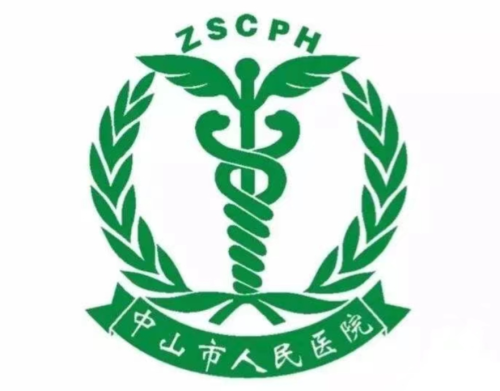 中山人民医院整形科医生怎么选？眼鼻面部项目别只看名气
