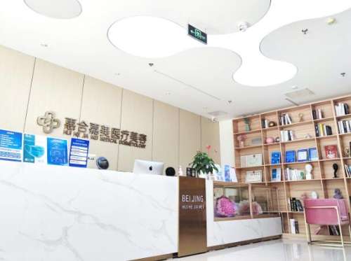 亓敏双眼皮技术怎么样?医生个人简介|坐诊医院|真实案例分析
