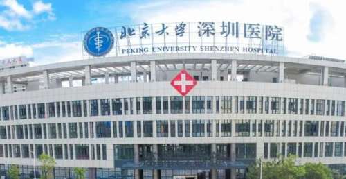 深圳北大医院双眼皮价格贵不贵？2026 最新价格表及避坑指南！