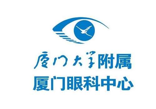 厦门近视眼手术价格表更新！半飞秒大概1.3w起；2026新版、速看