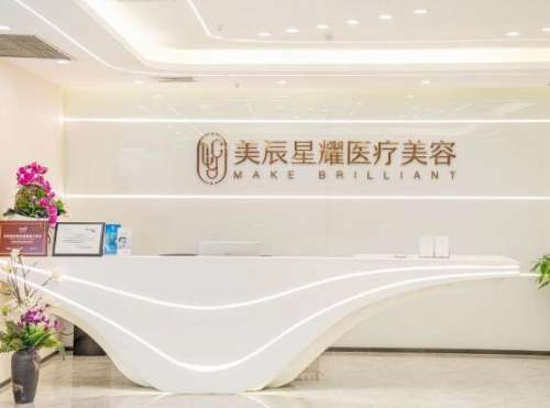 成都江涛做双眼皮怎么样?在哪里坐诊?医生介绍+真实案例反馈