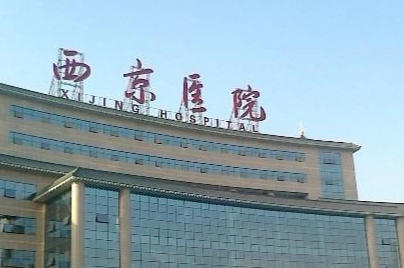 西安隆胸价格怎么样？附收费标准与性价比分析