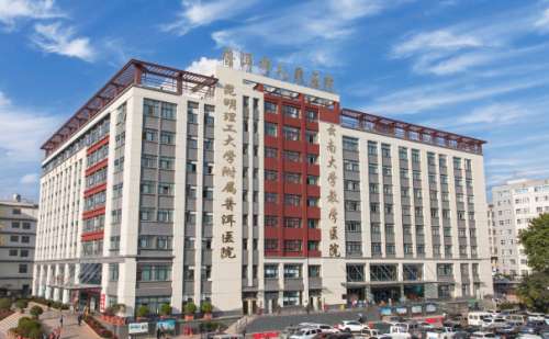 普洱市人民医院张志波微整形瘦脸技术怎么样?费用8000元起，术后120天案例