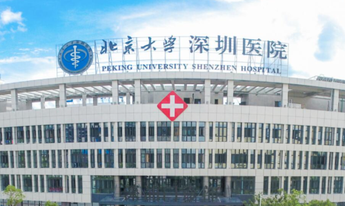 北大深圳医院整形科做隆胸手术费用多少钱？26800元起，李天石、朱辉挺专业