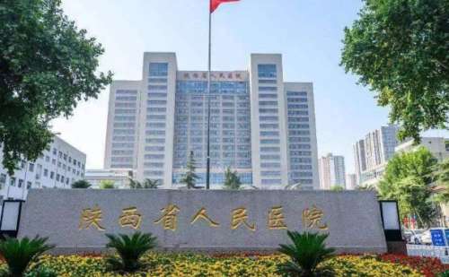 陕西省人民医院高文杰去鼻唇沟法令纹费用查询?技术等级+术后案例
