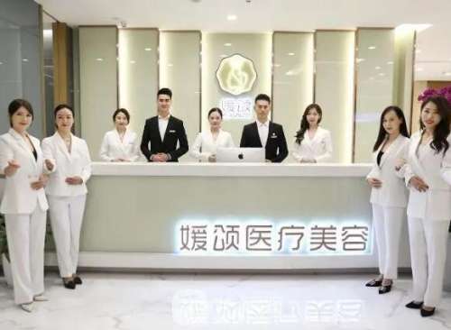 杭州媛颂林川医生口碑怎么样?口碑怎么样?双眼皮整形案例