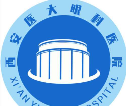 西安医大眼科近视手术收费价格表揭晓！李勇医生实操案例分析